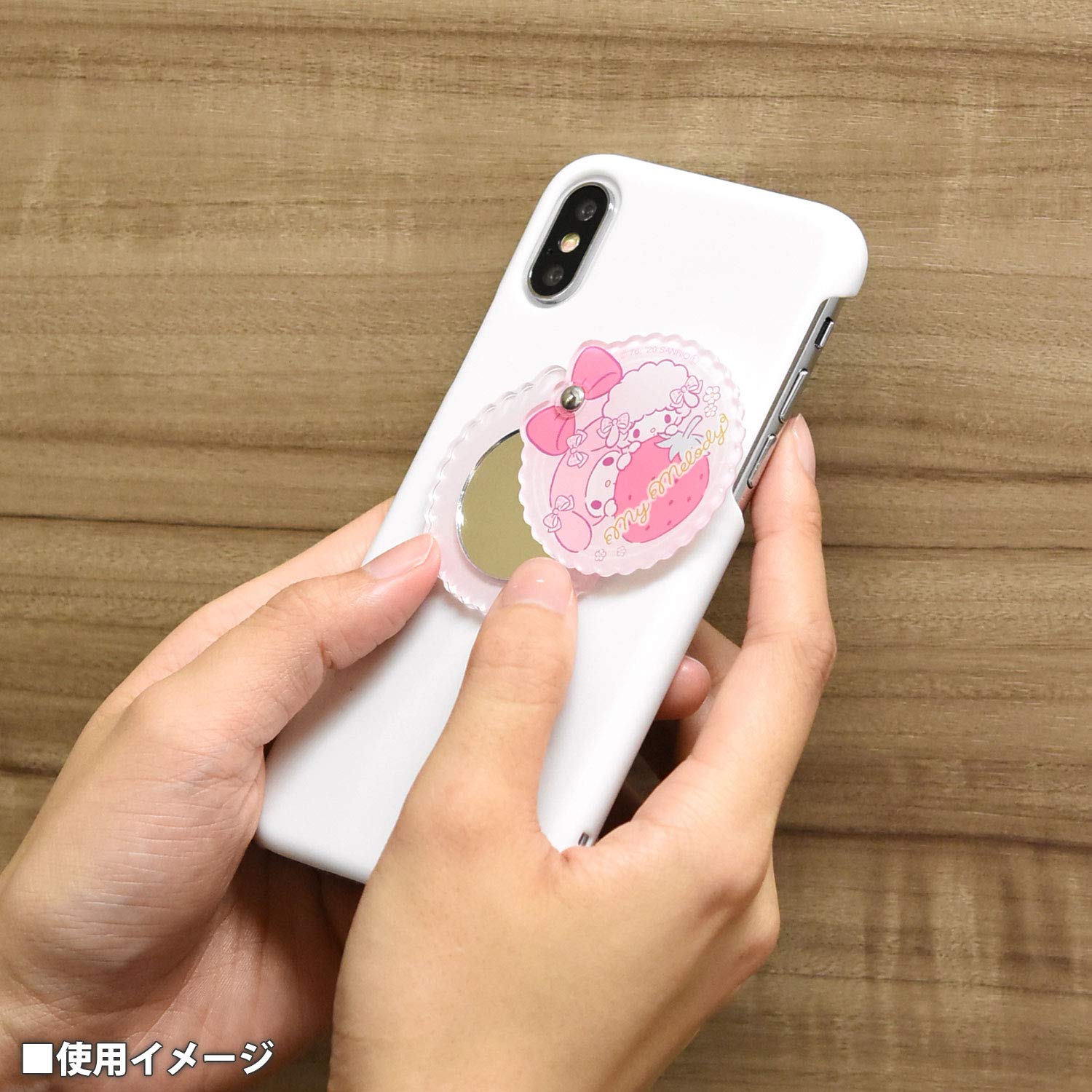 Amazon.co.jp: グルマンディーズ サンリオキャラクターズ